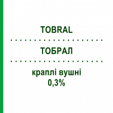 ТОБРАЛ (TOBRAL) 0,3% капли ушные 5 мл - Активные вещества NOVARTIS