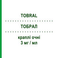 ТОБРАЛ (TOBRAL) 3 мг/мл капли глазные 5 мл - Тобрамицин NOVARTIS