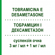 ТОБРАМИЦИН И ДЕКСАМЕТАЗОН (TOBRAMICINA E DESAMETASONE) 3 мг/мл + 1 мг/мл суспензия глазная 5 мл - Дексаметазон, Антибиотик BAUSCH & LOMB