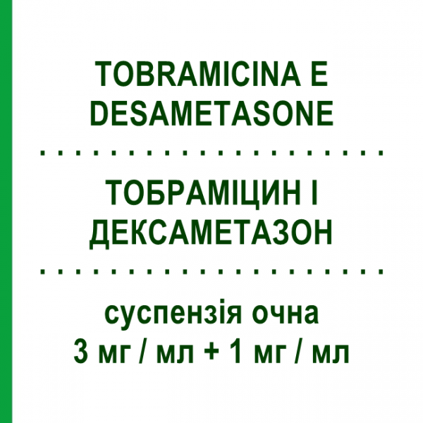 ТОБРАМИЦИН И ДЕКСАМЕТАЗОН (TOBRAMICINA E DESAMETASONE) 3 мг/мл + 1 мг/мл суспензия глазная 5 мл - Дексаметазон, Антибиотик BAUSCH & LOMB