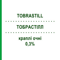 ТОБРАСТІЛЛ (TOBRASTILL) 0,3% краплі очні 5 мл - Тобраміцин BRUSCHETTINI