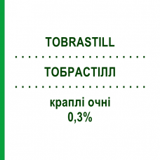 ТОБРАСТИЛЛ (TOBRASTILL) 0,3% капли глазные 5 мл - Тобрамицин BRUSCHETTINI