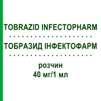 ТОБРАЗИД ІНФЕКТОФАРМ (TOBRAZID INFECTOPHARM) 40 мг/1 мл розчин 10x1 мл - Тобраміцин INFECTOPHARM