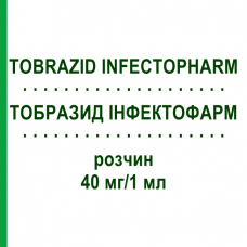 ТОБРАЗИД ІНФЕКТОФАРМ (TOBRAZID INFECTOPHARM) 40 мг/1 мл розчин 10x1 мл - Тобраміцин INFECTOPHARM