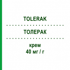 ТОЛЕРАК (TOLERAK) 40 мг/г крем 20 г - Фторурацил PIERRE FABRE