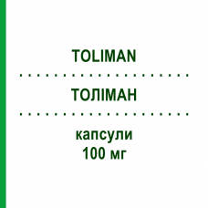 ТОЛИМАН (TOLIMAN) 100 мг капсулы 30 шт - Циннаризин SCHARPER