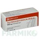 ТОЛПЕРИЗОНГИДРОХЛОРИД (TOLPERISONHYDROCHLORID) 150 мг таблетки 50 шт - Толперизон ALIUD PHARMA
