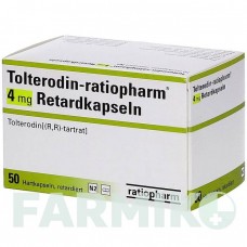 ТОЛТЕРОДИН (TOLTERODIN) 4 мг капсулы 50 шт - Толтеродин RATIOPHARM
