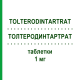 ТОЛТЕРОДИНТАРТРАТ (TOLTERODINTARTRAT) 1 мг таблетки 30 шт - Толтеродин ARISTO PHARMA