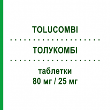 ТОЛУКОМБИ (TOLUCOMBI) 80 мг/25 мг таблетки 28 шт - Телмисартан, Диуретик KRKA FARMACEUTICI