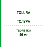 ТОЛУРА (TOLURA) 40 мг таблетки 28 шт - Телмісартан KRKA FARMACEUTICI