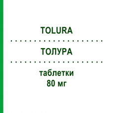 ТОЛУРА (TOLURA) 80 мг таблетки 28 шт - Телмисартан KRKA FARMACEUTICI