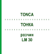 ТОНКА (TONCA) LM 30 раствор 10 мл - Гомеопатия ARCANA DR.SEWERIN