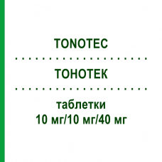 ТОНОТЕК (TONOTEC) 10 мг/10 мг/40 мг таблетки 100 шт - Аторвастатин, Амлодипин, Рамиприл APONTIS PHARMA