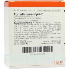 ТОНЗИЛЛА СУІС (TONSILLA SUIS) ампули 10 шт - Гомеопатія BIOLOGISCHE HEILMITTEL HEEL