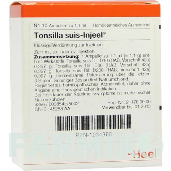 ТОНЗИЛЛА СУІС (TONSILLA SUIS) ампули 10 шт - Гомеопатія BIOLOGISCHE HEILMITTEL HEEL