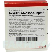 ТОНЗИЛЛИТИС (TONSILLITIS) ампулы 10 шт - Гомеопатия BIOLOGISCHE HEILMITTEL HEEL