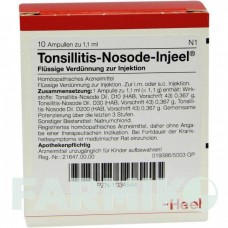 ТОНЗИЛІТІС (TONSILLITIS) ампули 10 шт - Гомеопатія BIOLOGISCHE HEILMITTEL HEEL