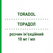 ТОРАДОЛ (TORADOL) 10 мг/мл раствор инъекционный 6 шт - Кеторолак RECORDATI