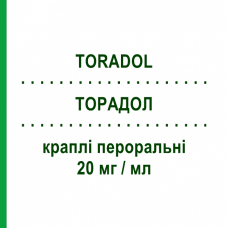 ТОРАДОЛ (TORADOL) 20 мг/мл капли оральные 10 мл - Кеторолак RECORDATI