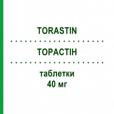 ТОРАСТІН (TORASTIN) 40 мг таблетки 60 шт - Аторвастатин I.B.N.SAVIO