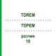 ТОРЕМ (TOREM) 10 раствор 5x2 мл - Торасемид BERLIN-CHEMIE