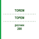 ТОРЕМ (TOREM) 200 раствор 5x20 мл - Торасемид BERLIN-CHEMIE