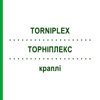 ТОРНІПЛЕКС (TORNIPLEX) краплі 50 мл - Гомеопатія STEIERL-PHARMA