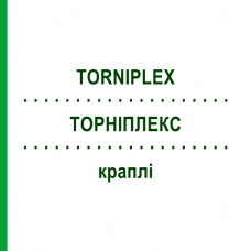 ТОРНИПЛЕКС (TORNIPLEX) капли 50 мл - Гомеопатия STEIERL-PHARMA