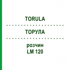 ТОРУЛА (TORULA) LM 120 раствор 10 мл - Гомеопатия ARCANA DR.SEWERIN