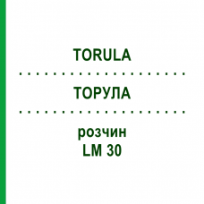 ТОРУЛА (TORULA) LM 30 раствор 10 мл - Гомеопатия ARCANA DR.SEWERIN