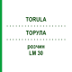 ТОРУЛА (TORULA) LM 30 раствор 10 мл - Гомеопатия ARCANA DR.SEWERIN