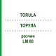 ТОРУЛА (TORULA) LM 60 раствор 10 мл - Гомеопатия ARCANA DR.SEWERIN