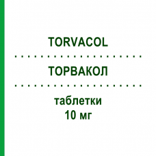 ТОРВАКОЛ (TORVACOL) 10 мг таблетки 30 шт - Аторвастатин S.F.GROUP