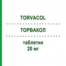 ТОРВАКОЛ (TORVACOL) 20 мг таблетки 30 шт - Аторвастатин S.F.GROUP
