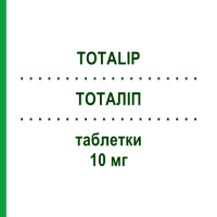 ТОТАЛИП (TOTALIP) 10 мг таблетки 10 шт - Аторвастатин LABORATORI GUIDOTTI