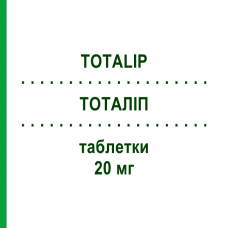 ТОТАЛИП (TOTALIP) 20 мг таблетки 10 шт - Аторвастатин LABORATORI GUIDOTTI