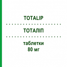 ТОТАЛИП (TOTALIP) 80 мг таблетки 30 шт - Аторвастатин LABORATORI GUIDOTTI
