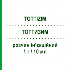 ТОТТИЗИМ (TOTTIZIM) 1 г/10 мл розчин ін’єкційний 1 шт - Цефтазидим SO.SE.PHARM