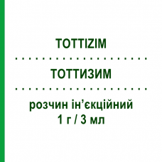 ТОТТИЗИМ (TOTTIZIM) 1 г/3 мл розчин ін’єкційний 1 шт - Цефтазидим SO.SE.PHARM