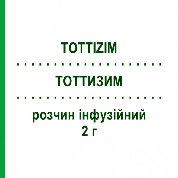ТОТТИЗИМ (TOTTIZIM) 2 г раствор инфузионный 1 шт - Цефтазидим SO.SE.PHARM