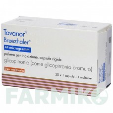 ТОВАНОР (TOVANOR) 44 мкг капсули 30 шт - Глікопіронію бромід KOHLPHARMA
