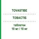 ТОВАСТИБ (TOVASTIBE) 10 мг/10 мг таблетки 30 шт - Аторвастатин, Эзетимиб VIATRIS