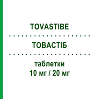 ТОВАСТІБ (TOVASTIBE) 10 мг/20 мг таблетки 30 шт - Аторвастатин, Езетиміб VIATRIS