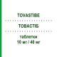 ТОВАСТИБ (TOVASTIBE) 10 мг/40 мг таблетки 30 шт - Аторвастатин, Эзетимиб VIATRIS
