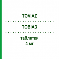 ТОВИАЗ (TOVIAZ) 4 мг таблетки 56 шт - Фезотеродин EURIMPHARM