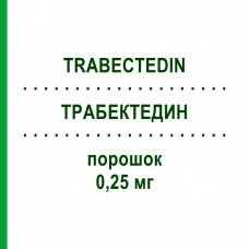ТРАБЕКТЕДИН (TRABECTEDIN) 0,25 мг порошок 1 шт - Трабектедин RATIOPHARM