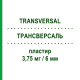 ТРАНСВЕРСАЛЬ (TRANSVERSAL) 3,75 мг/6 мм пластир 24 шт - Активні речовини DIFA COOPER