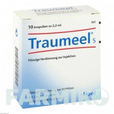 ТРАУМЕЛЬ (TRAUMEEL) ампули 10 шт - Гомеопатія BIOLOGISCHE HEILMITTEL HEEL