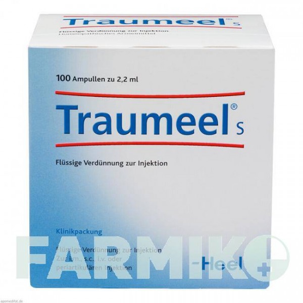 ТРАУМЕЛЬ (TRAUMEEL) ампулы 100 шт - Гомеопатия BIOLOGISCHE HEILMITTEL HEEL